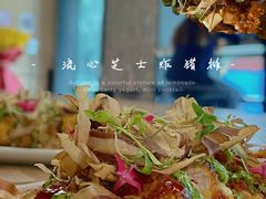 流心芝士炸猪排-里面·Noodlology(机电院店)