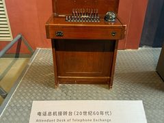 -柳州工业博物馆