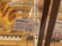 -奈雪的茶(华侨城创意园店)