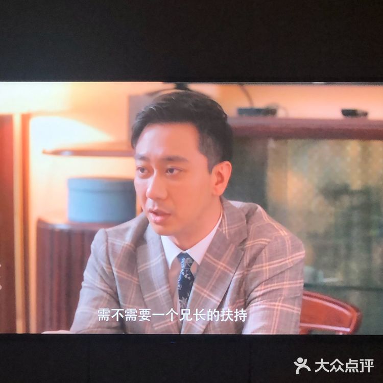 每到卖房时家里就被洒上鸡血，而无法出售