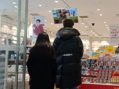 -万达广场(菏泽牡丹店)