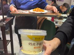 -紫光园(劲松店)