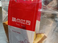 -精点味道(西安路店)