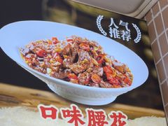 -福巷湘食小馆·猛火现炒(上海首店)