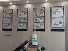-半岛宠物医院24小时(西派城店)