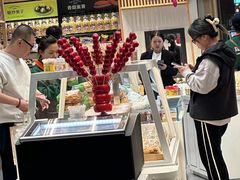 -隆美栗园(活力城店)