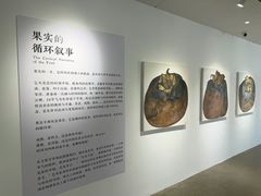 -辰熙ACX星海艺术中心