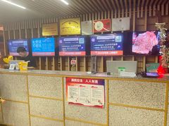 -德得轩烤涮一体自助餐厅(王府井店)