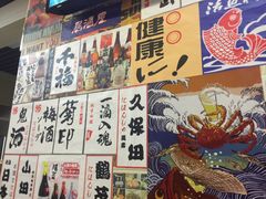 -大成铁板烧•板前(复古餐厅石老人店)