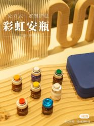 -栖SPA·ONDA ·海菲秀·皑皑科技美肤中心