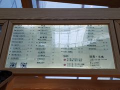 -厝内小眷村(西单大悦城店)