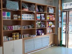 -瑞派宠物医院·中兽医专科(中央商城分院)