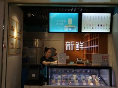 -光启城时尚购物中心