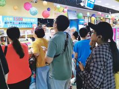 -大玩家超乐场(河东万达广场店)