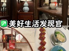 -明阁 Ming Court(广州朗豪酒店)