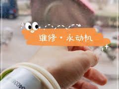 -首都医科大学附属北京友谊医院(西城院区)