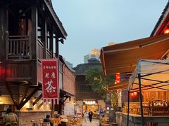 -重庆十八梯传统风貌区