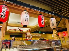 -伊豆野菜村(大族广场店)