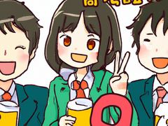-无牌咖啡&酒馆