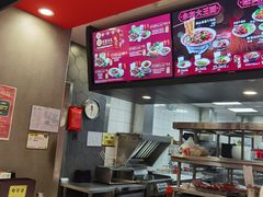 -永和大王(春日上新·凤凰东街店)