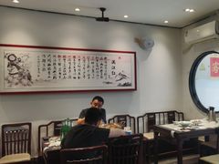 -湘渝人家·川湘菜(十里河店)