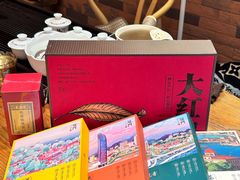 -茶仓茶叶茶馆(曾厝垵店)