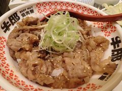 -牛邸·烧肉饭(来福士店)