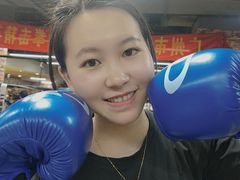 -拳盛时代拳击俱乐部(北京路店)
