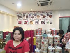 -珍妮曲奇聪明小熊(尖沙咀店)