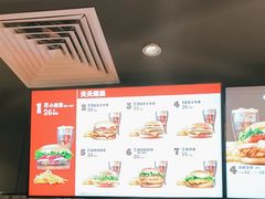 -汉堡王(上海缤谷一期店)