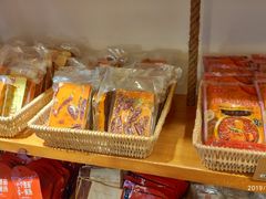 -锅圈食汇火锅烧烤食材超市(广益店)