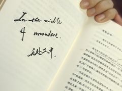 -109 COFFEE(建筑学院店)