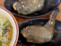 鸡腿-沈记土鸡米线(七星街品牌中心店)