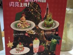 -泰椰里·泰国餐厅(智慧城广百广场店)