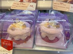 -津乐园(芥园道店)