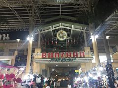 -班赞海鲜市场