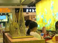 -茶理宜世(东方宝泰店)