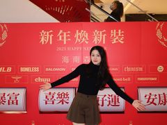 -友谊阳光城