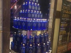 -好乐迪(张扬路八佰伴店)