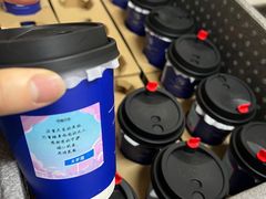 -73coffee(创智天地店)