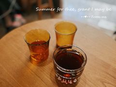 -Radar Coffee(思南路店)