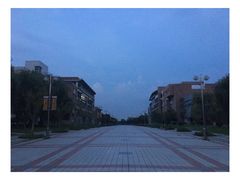 -宿迁学院
