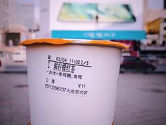 -CoCo都可(西安路民勇店)