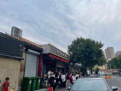 -梅飞酒家(桑园路店)