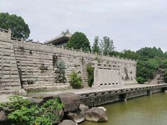 -中华孝德园