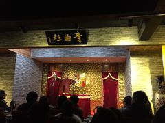 -青曲社相声(易俗街区店)