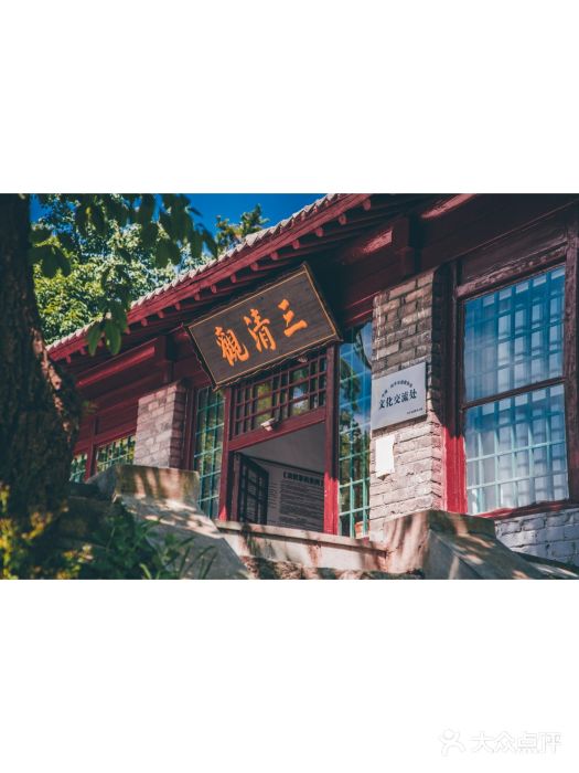 叶赫那拉城图片