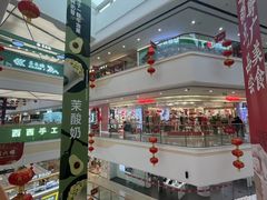 -万达广场(宜宾店)