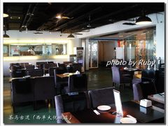 -茶马古道(大悦城店)