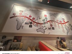 -寸屋拉面(凯德晶萃店)